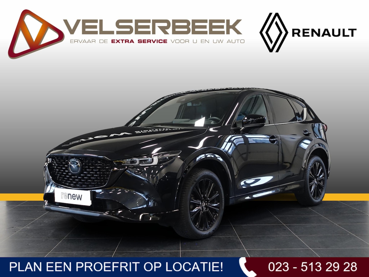 Mazda CX-5 - 2.0 SkyActiv-G 165 Homura Limited * 25.607 Km * - AutoWereld.nl