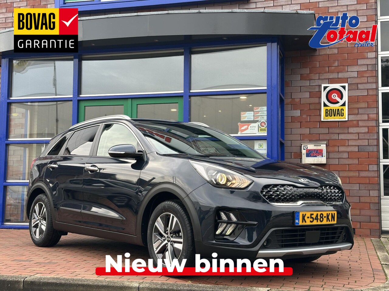 Kia Niro - 1.6 GDi Hybrid DynamicLine 1.6 GDi Hybrid DynamicLine - AutoWereld.nl
