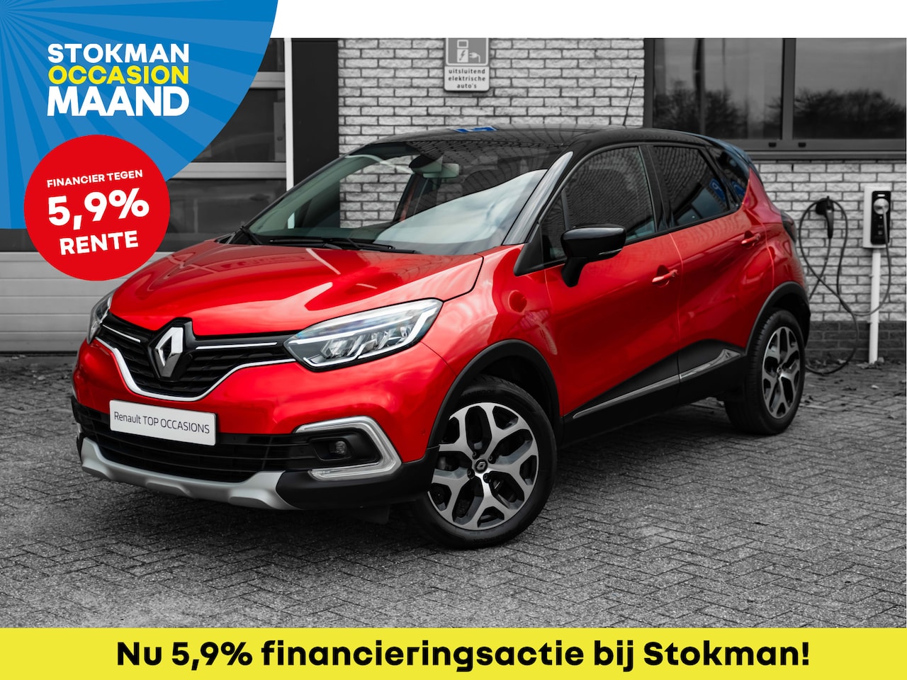 Renault Captur - 1.3 TCe Intens | Climate Control | Navigatie | Camera | Cruise | incl. Bovag rijklaarpakke - AutoWereld.nl