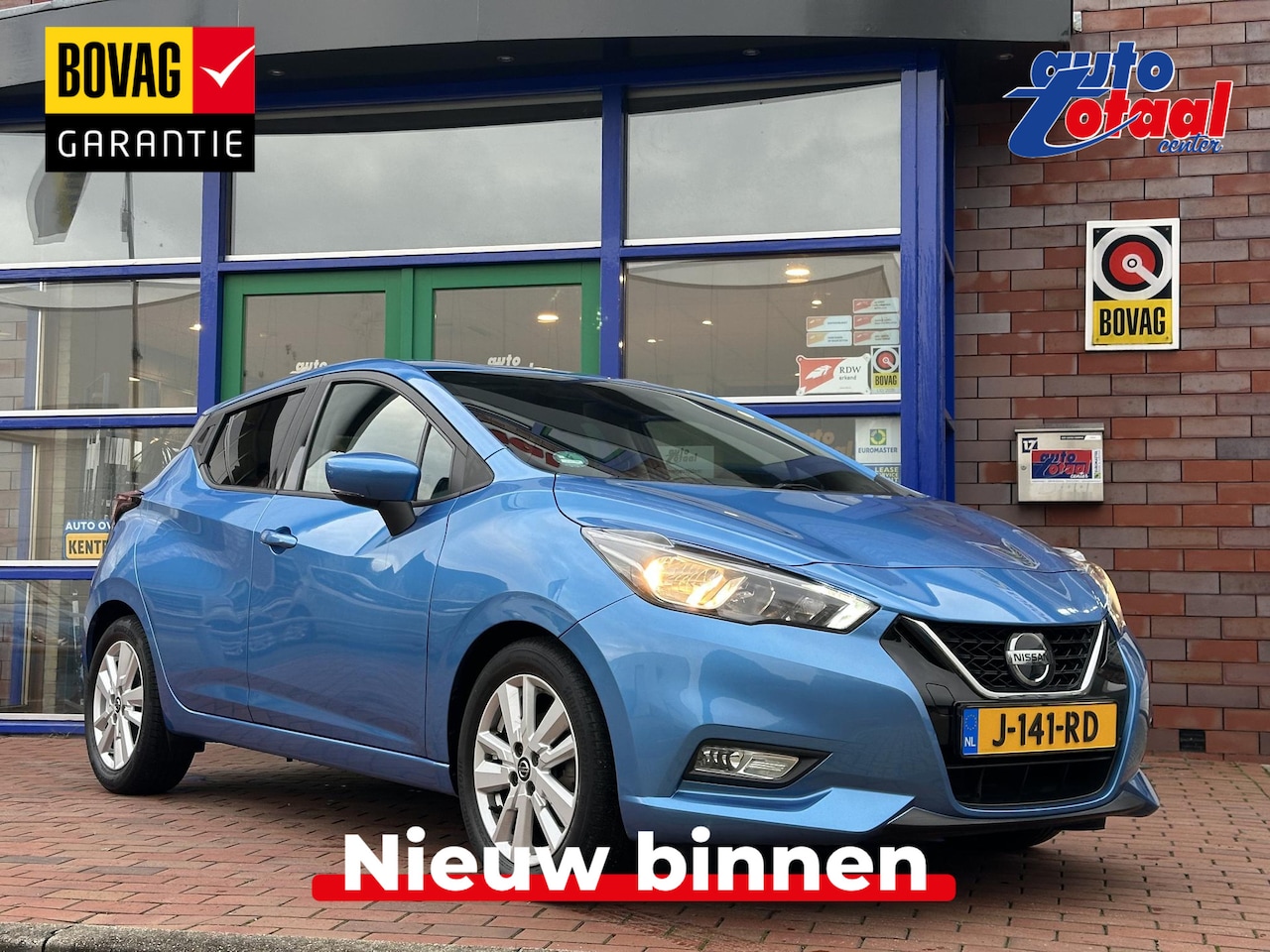 Nissan Micra - 1.0 IG-T N-Connecta 1.0 IG-T N-Connecta - AutoWereld.nl