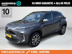 Toyota Yaris Cross - 1.5 Hybrid 115 First Edition | Navigatie | Apple CarPlay/Android auto | Achteruitrijcamera