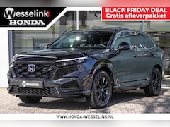 Honda CR-V - 2.0 e:PHEV Advance Tech - Leder | Schuif-/kanteldak | Memory stoelen