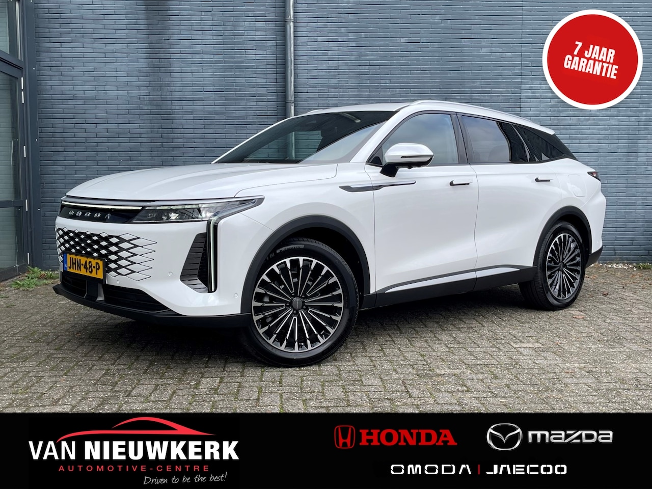 Omoda 9 - 1.5 Plug-in Hybrid 537pk Automaat Premium | 7 jaar Garantie | 1100 km Bereik | 1500kg Trek - AutoWereld.nl