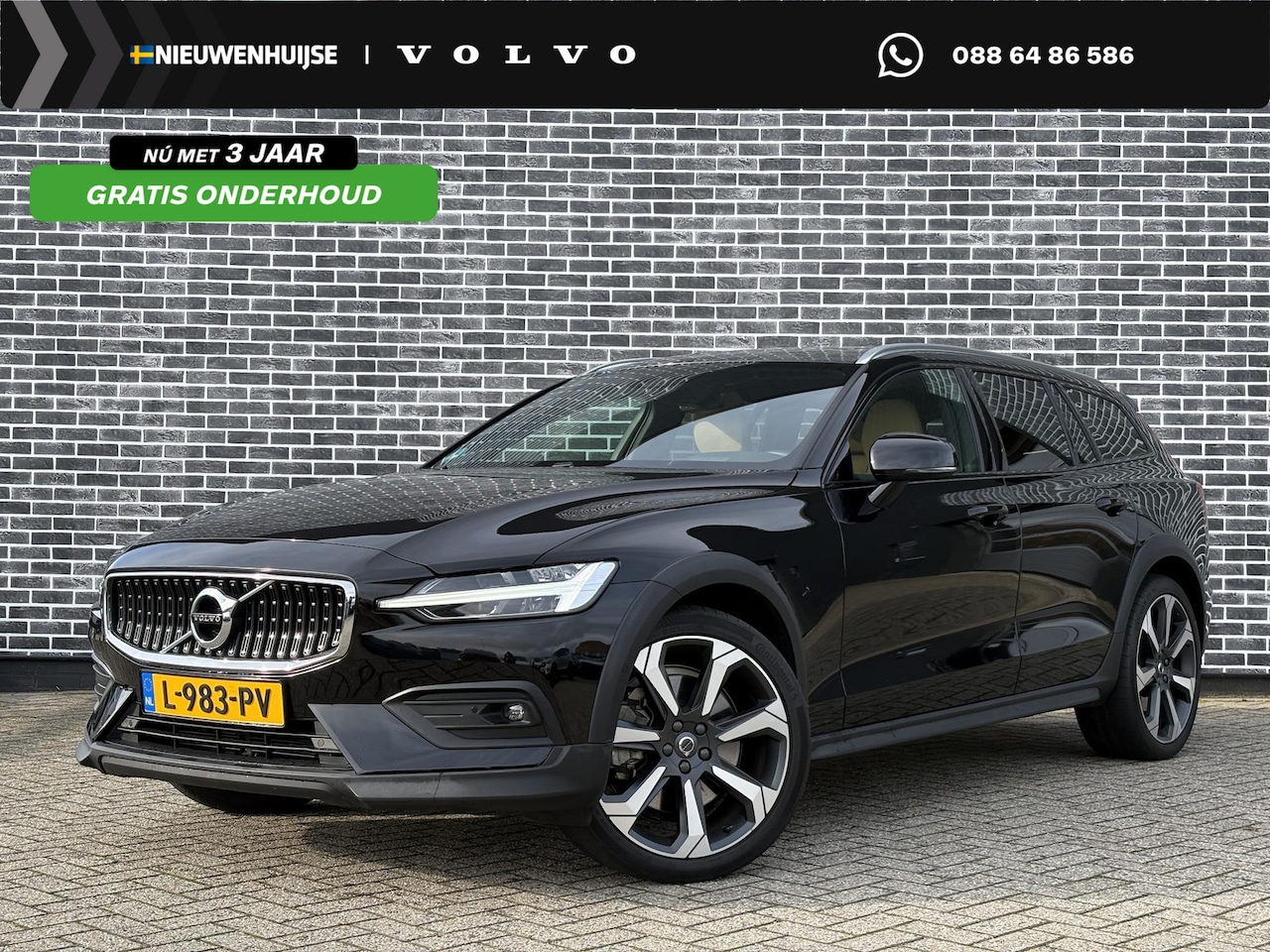 Volvo V60 Cross Country - 2.0 B5 AWD Pro | Trekhaak | Elektrische Stoelverstelling | Adaptieve Cruise Control met St - AutoWereld.nl