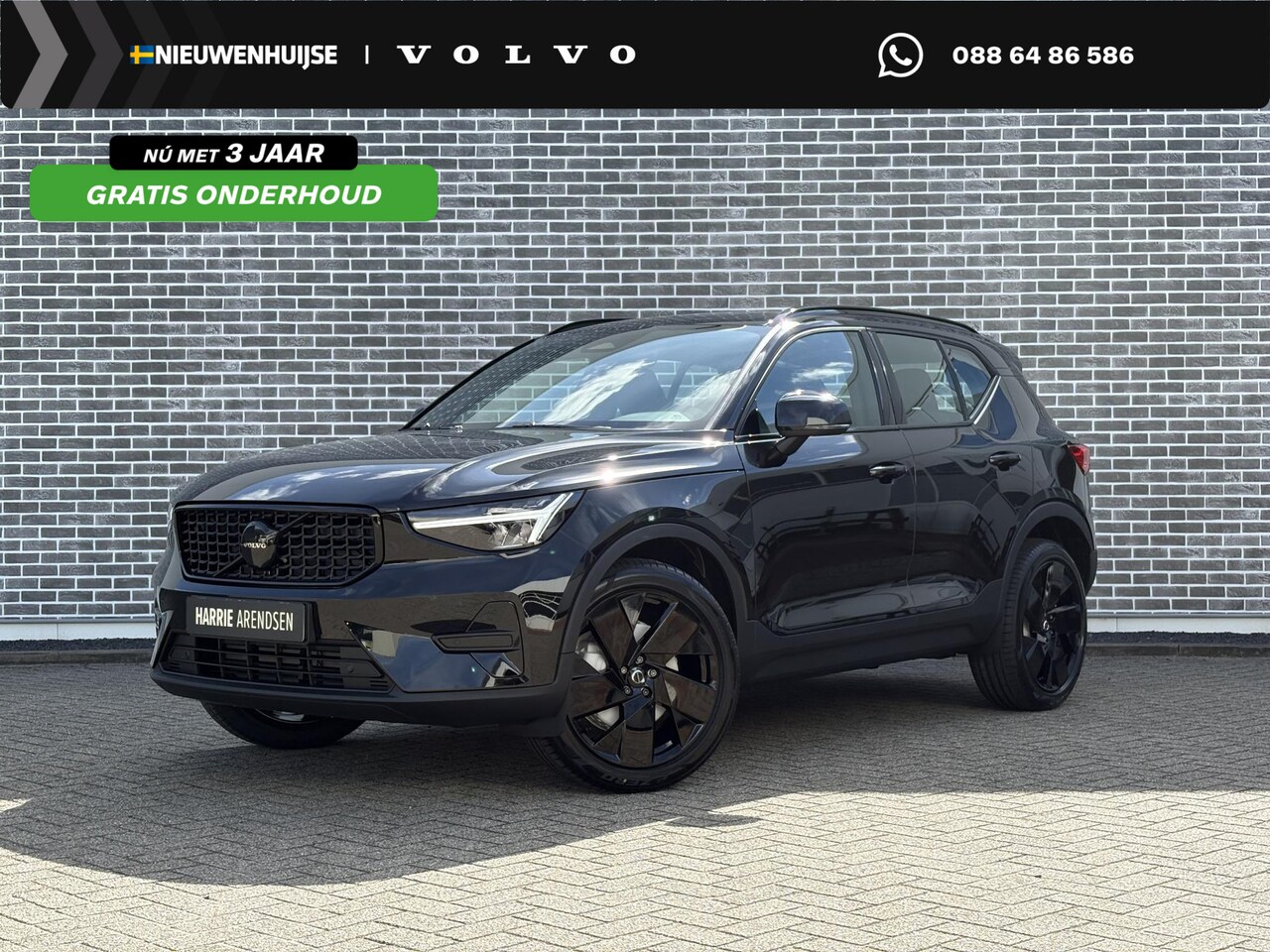 Volvo XC40 - B4 Plus Black Edition | Adaptieve Cruise Control | Dodehoek Detectie | Elektrische stoelve - AutoWereld.nl