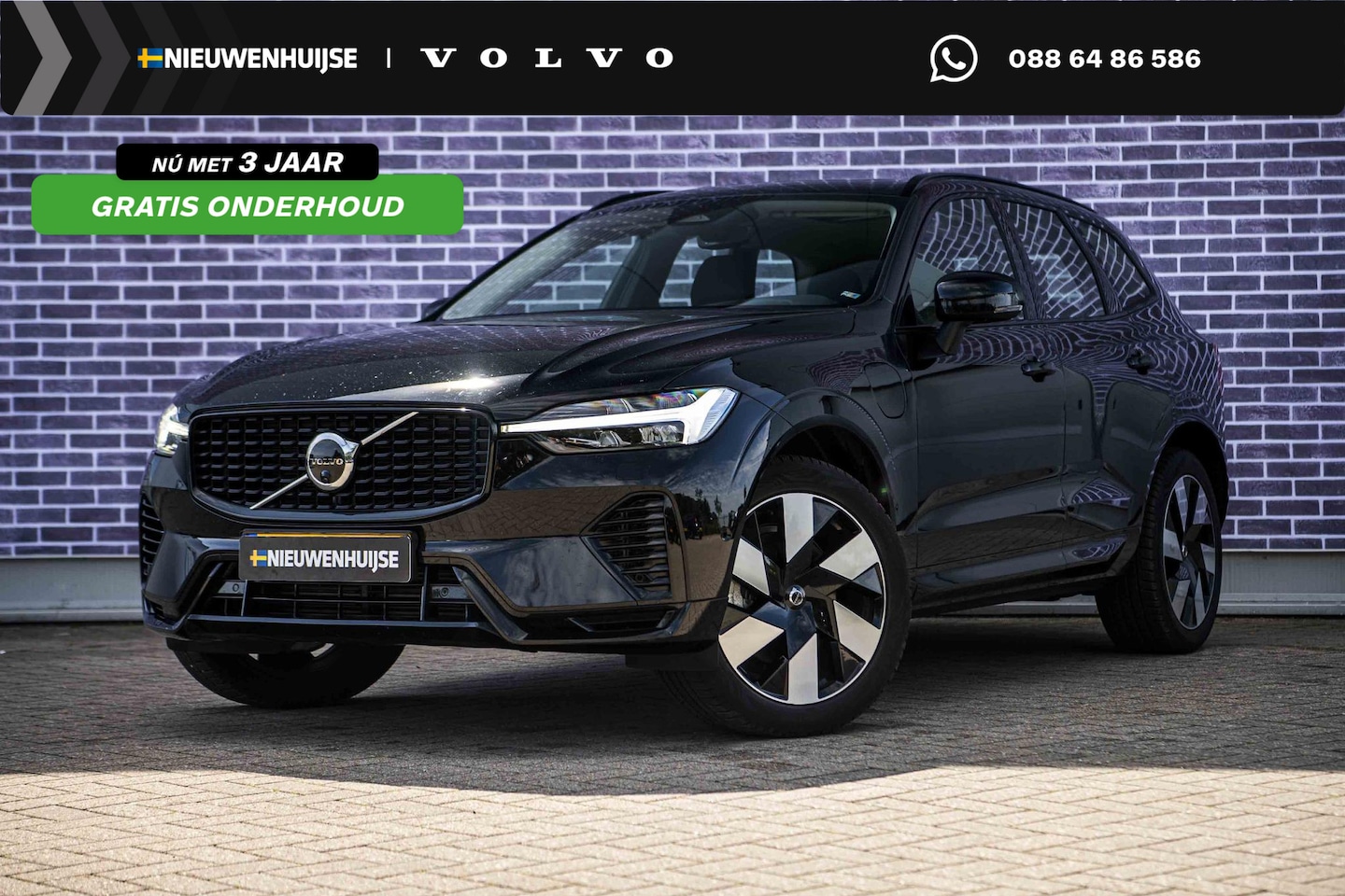 Volvo XC60 - 2.0 T6 Plug-in hybrid AWD Ultra Dark | Trekhaak | Adaptive cruise control | Head-up displa - AutoWereld.nl