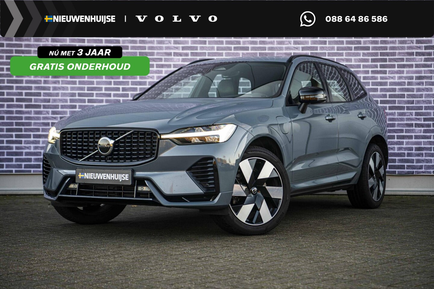 Volvo XC60 - 2.0 T6 Plug-in hybrid AWD Plus Dark | 20” | Sportstoelen | Panoramadak | Adaptieve Cruise - AutoWereld.nl
