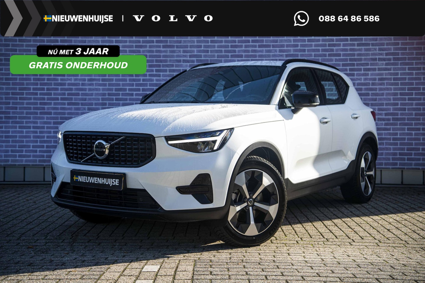 Volvo XC40 - 2.0 B4 Plus Dark | Trekhaak | Adaptive Cruise | BLIS | Harman/Kardon audio | Elektrische s - AutoWereld.nl