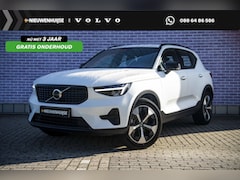 Volvo XC40 - 2.0 B4 Plus Dark | Trekhaak | Adaptive Cruise | BLIS | Harman/Kardon audio | Elektrische s