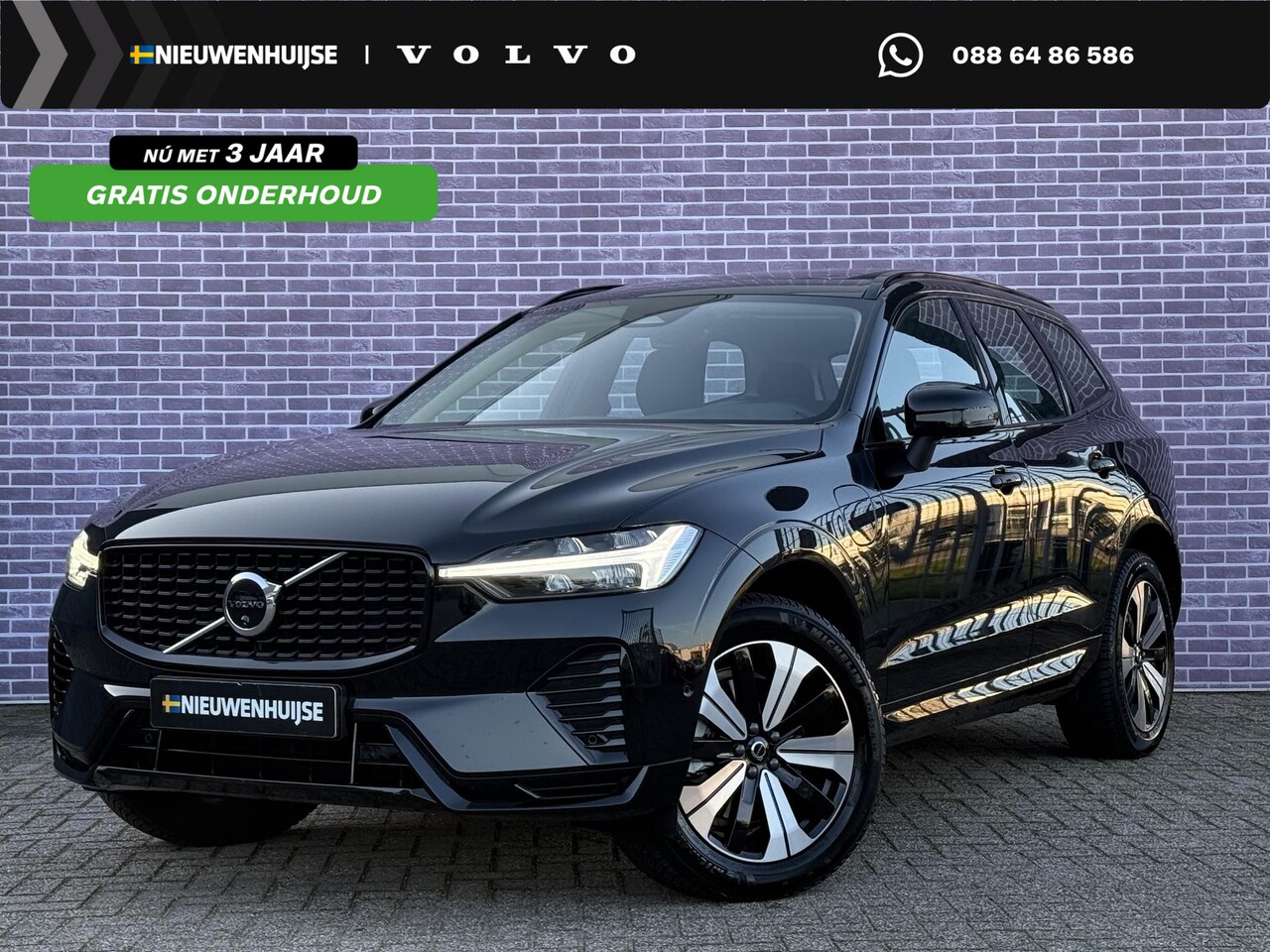 Volvo XC60 - 2.0 T6 Plug-in hybrid AWD Plus Dark | Adaptive cruise control | 360° camera | Trekhaak | S - AutoWereld.nl
