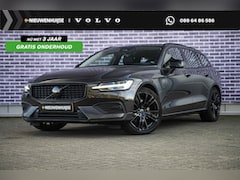 Volvo V60 - 2.0 B3 Essential Edition | Sport Pack | 19" Black Edition Velgen | Leder | Adaptieve Cruis