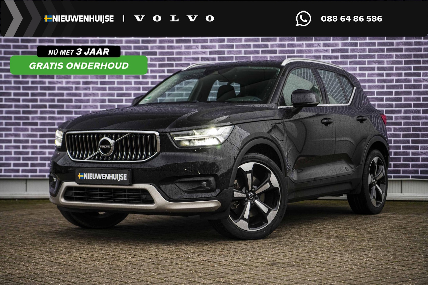 Volvo XC40 - 1.5 T5 Recharge Business Pro | Adaptieve Cruise Control | Stoel/Stuurverwarming | Camera | - AutoWereld.nl