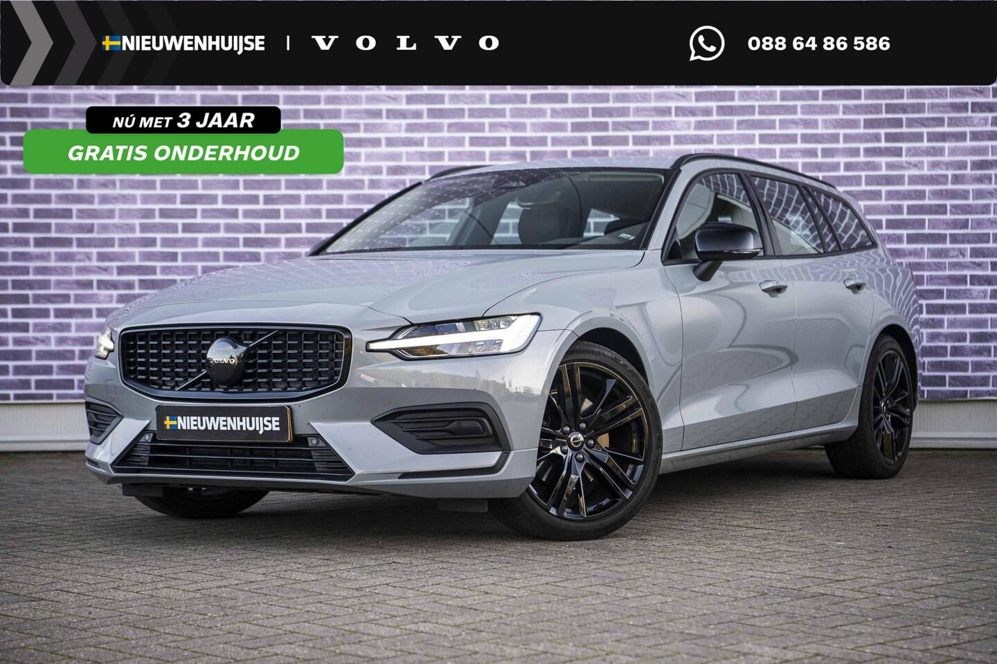 Volvo V60 - 2.0 B3 Essential Edition | Sport Pack | 19" Black Edition Velgen | Leder | Adaptieve Cruis - AutoWereld.nl