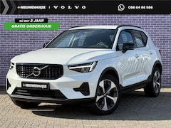 Volvo XC40 - 2.0 B4 Plus Dark | Trekhaak | 19" | Adaptieve cruise control | Harman & Kardon | Elektrisc