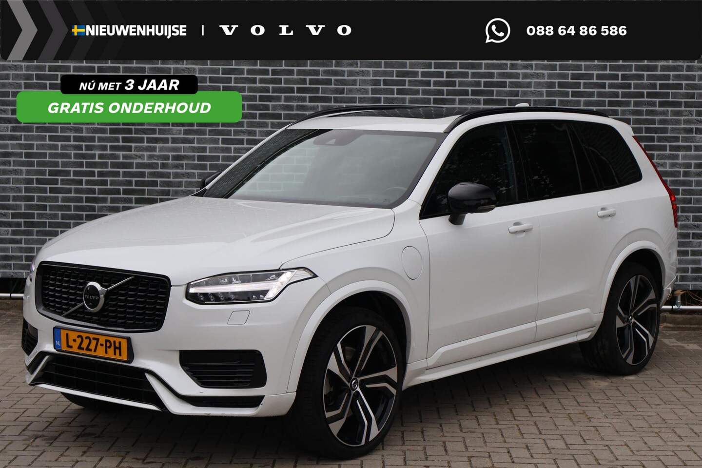 Volvo XC90 - 2.0 T8 Recharge AWD R-Design | Luchtvering | Schuif-/-kanteldak | Trekhaak | Elektr. verst - AutoWereld.nl