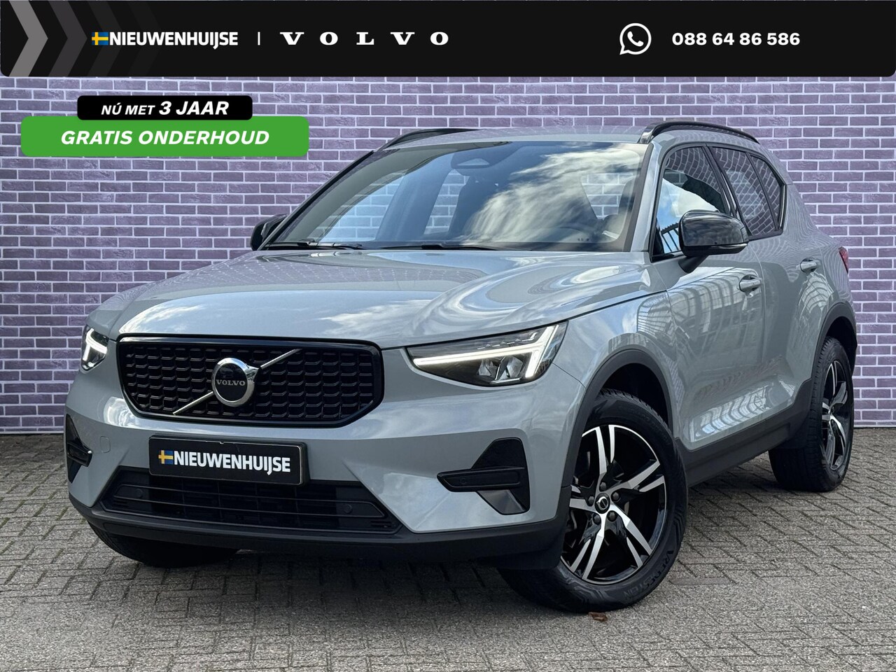 Volvo XC40 - 2.0 B4 Plus Dark | Trekhaak | Memory | Zitting verlengers | parkeersensoren vóór en achter - AutoWereld.nl