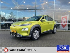 Hyundai Kona Electric - EV Fashion 64 kWh