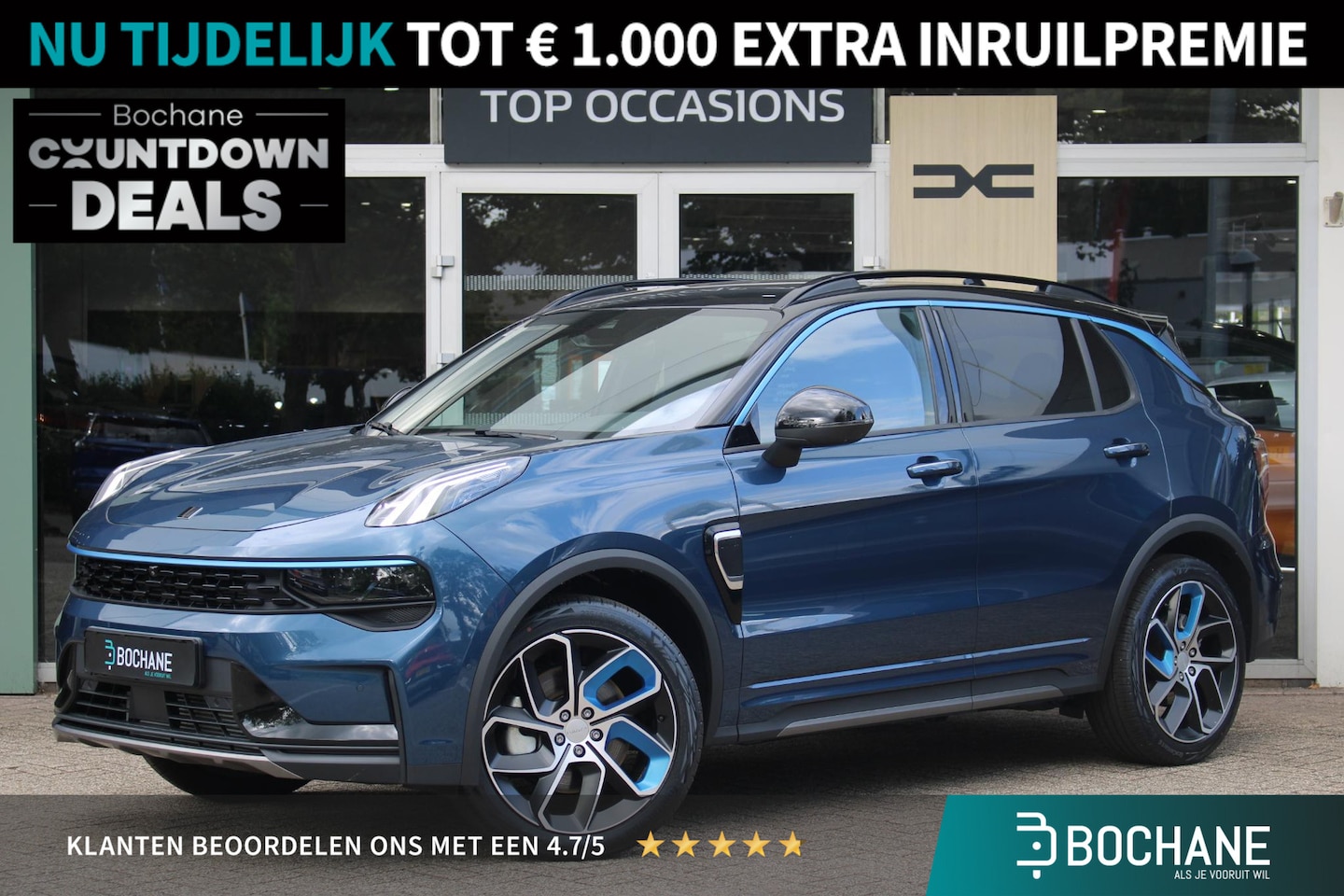 Lynk & Co 01 - 1.5 Schuifkanteldak | Automaat | Lederen bekleding | Stoelverwarming - AutoWereld.nl