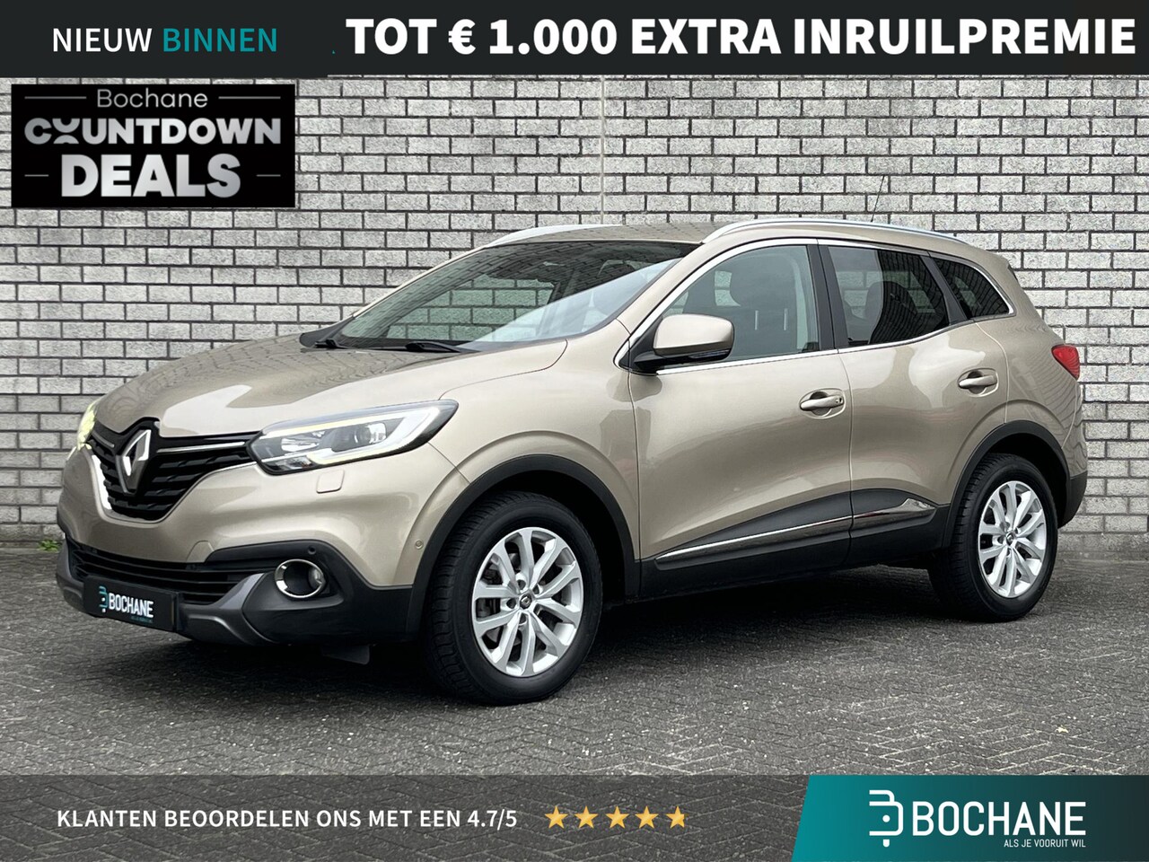 Renault Kadjar - 1.2 TCe Intens | Achteruitrijcamera | Trekhaak | All-Season banden | Stoelverwarming | - AutoWereld.nl