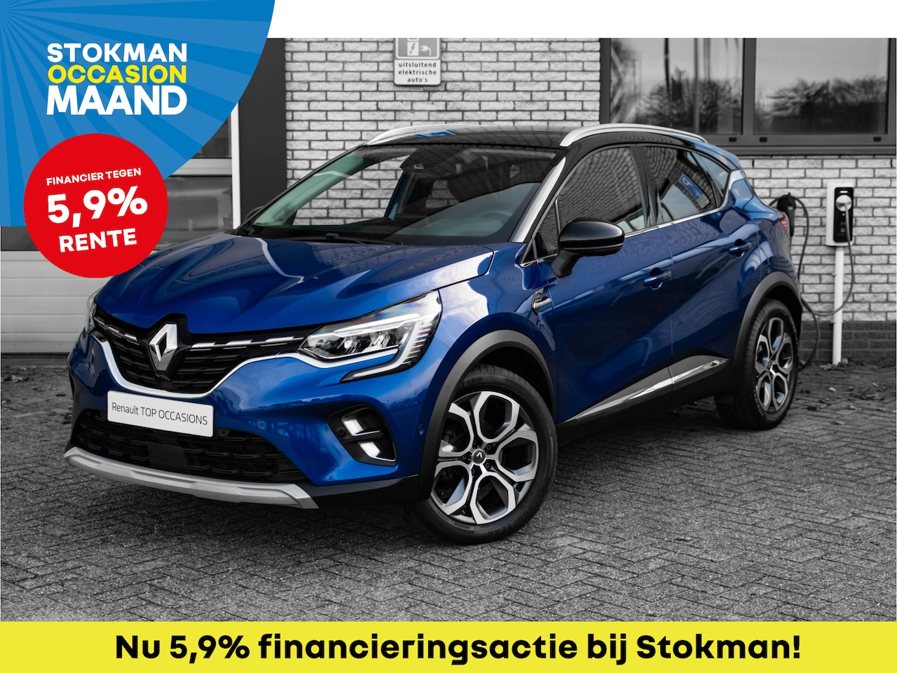 Renault Captur - 1.3 TCe 130 Edition One | automaat | groot scherm | BOSE audio | trekhaak | camera | incl. - AutoWereld.nl