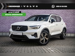 Volvo XC40 - B4 Aut Plus Dark | Trekhaak | Adaptive Cruise Control | BLIS | Stoel- en stuurverwarming |