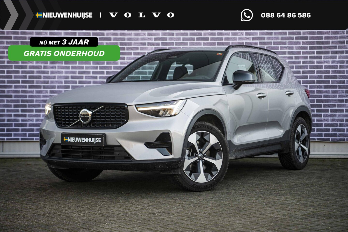 Volvo XC40 - 2.0 B4 Plus Dark | Trekhaak | Adaptive Cruise Control | Dode hoek detectie BLIS | Harman/K - AutoWereld.nl