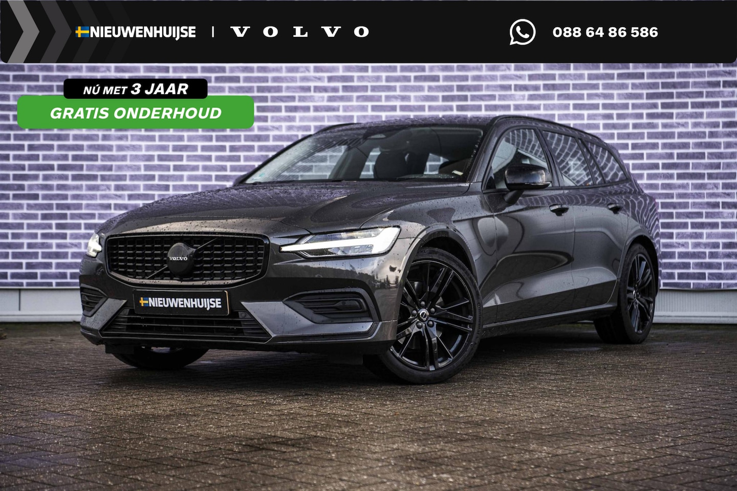 Volvo V60 - 2.0 B3 Essential Edition | Sport Pack | 19" Black Edition Velgen | Leder | Adaptieve Cruis - AutoWereld.nl