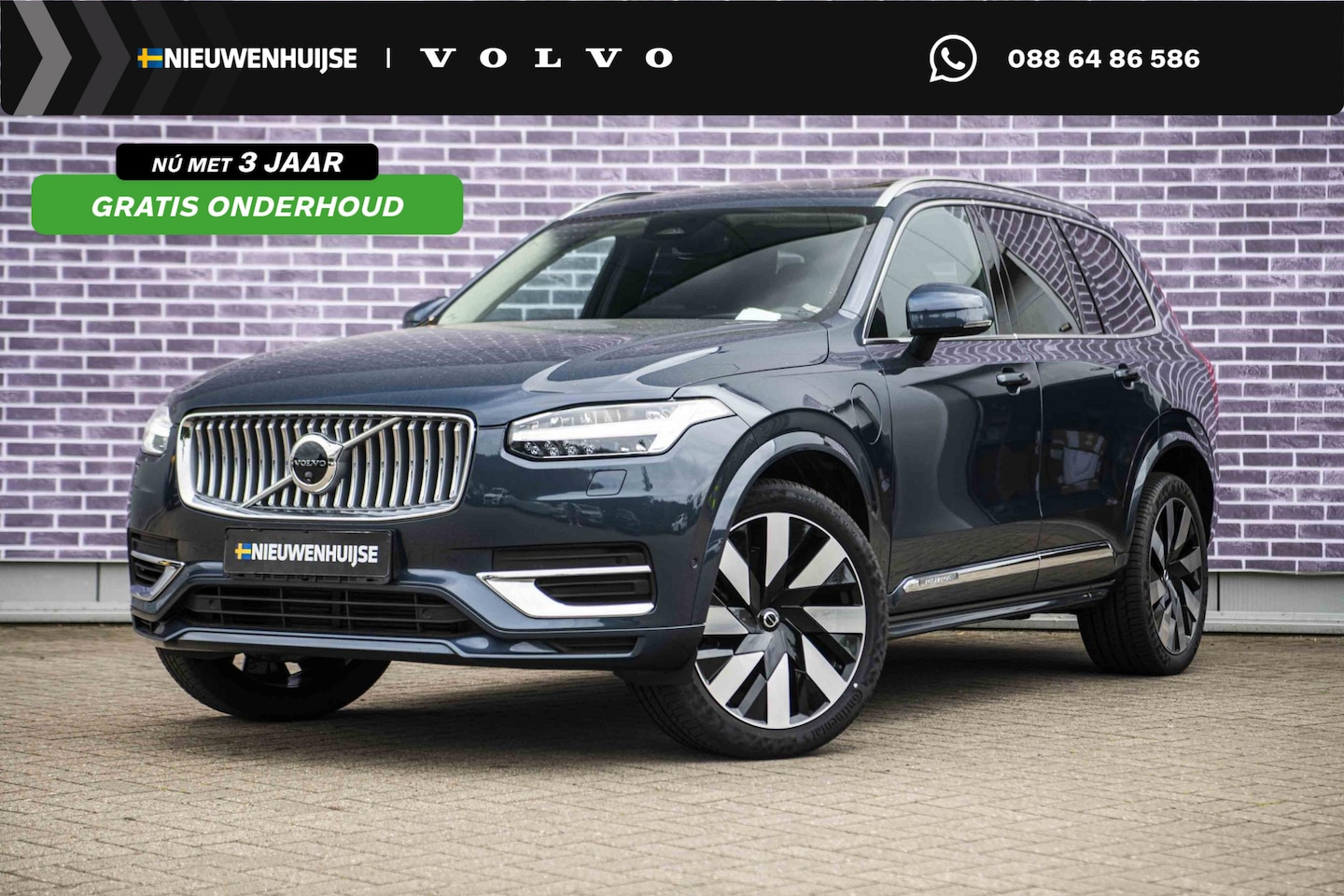 Volvo XC90 - 2.0 T8 Recharge AWD Bright | Panoramadak | Stoelventilatie | 360 Camera | Donker Glas | Lu - AutoWereld.nl