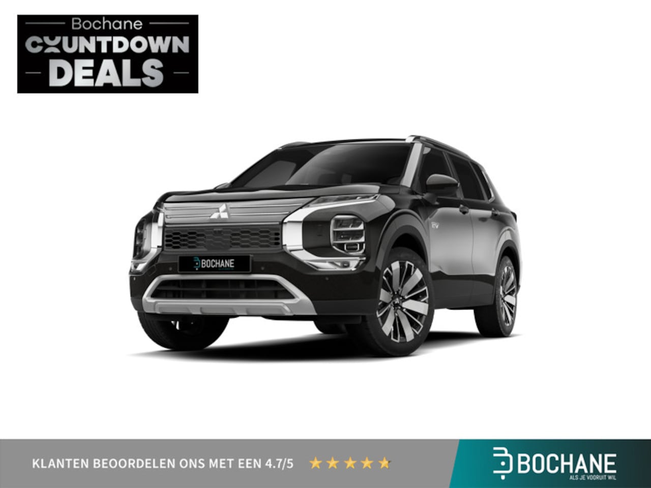 Mitsubishi Outlander - First Edition | Adaptive Cruise Control (ACC) | Blind Spot Warning (BSW) | Dual-zone Clima - AutoWereld.nl