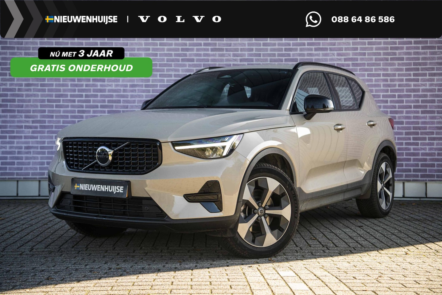 Volvo XC40 - 2.0 B4 Plus Dark | Adapt Cruise | BLIS | Stoel+Stuurverwarm | Keyless | Elektr. Stoelen | - AutoWereld.nl