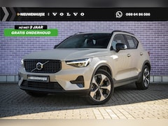 Volvo XC40 - 2.0 B4 Plus Dark | Adapt Cruise | BLIS | Stoel+Stuurverwarm | Keyless | Elektr. Stoelen |
