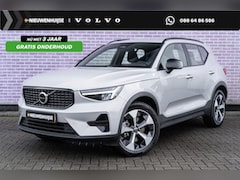 Volvo XC40 - 2.0 B4 Plus Dark | Trekhaak | Google | Dodehoekdetectie | Adaptieve Cruise Control | Stoel