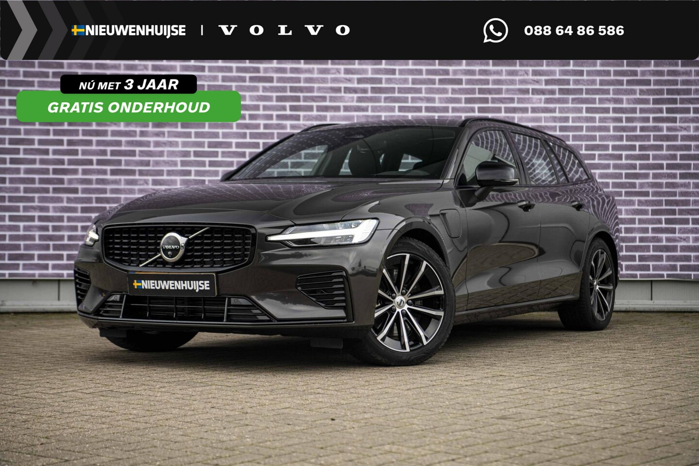 Volvo V60 - 2.0 T6 Plug-in hybrid AWD Plus Dark | Trekhaak | Panoramadak | Adaptieve cruise control | - AutoWereld.nl