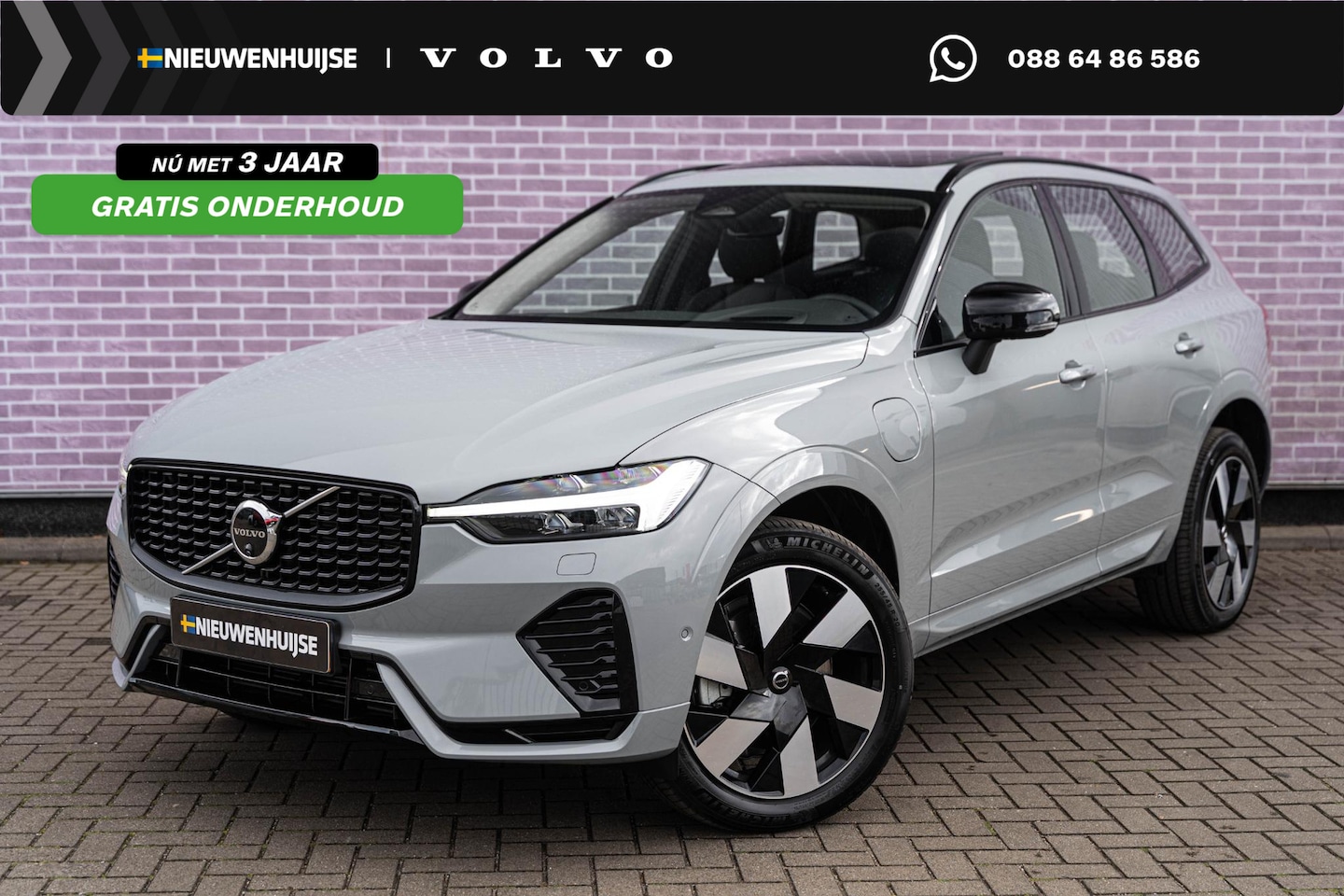 Volvo XC60 - 2.0 T6 Plug-in hybrid AWD Ultra Dark | Luchtvering | Harman Kardon Audio | Trekhaak | Schu - AutoWereld.nl