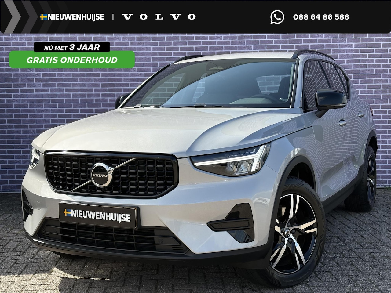 Volvo XC40 - 2.0 B4 Plus Dark | Trekhaak | Memory | Zitting verlengers | parkeersensoren vóór en achter - AutoWereld.nl