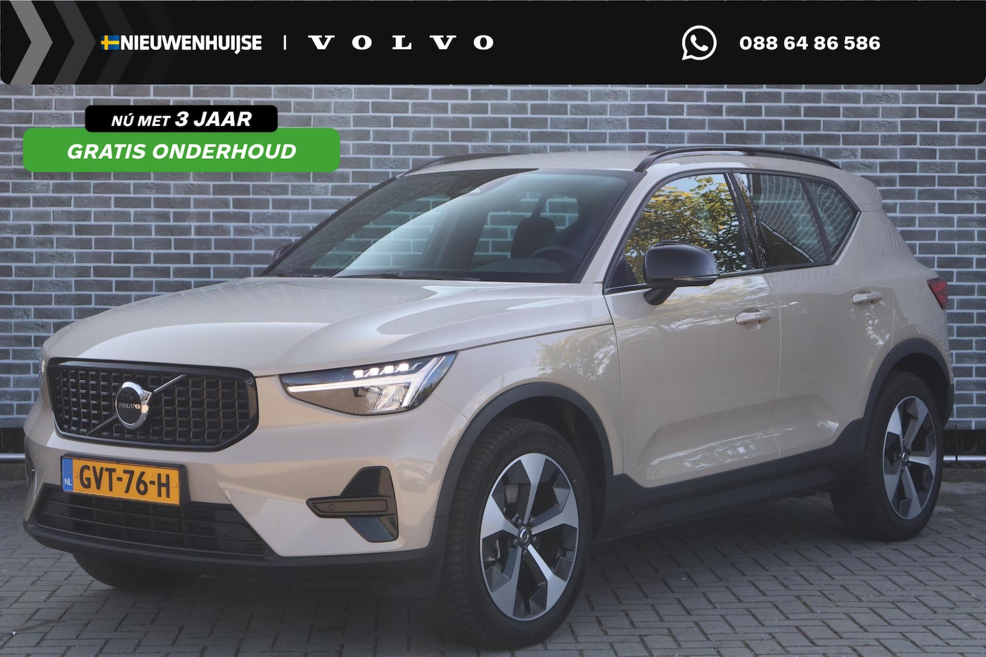 Volvo XC40 - 2.0 B4 Plus Dark | Adaptieve cruise control | Dode hoek detectie BLIS | 19" velgen met all - AutoWereld.nl