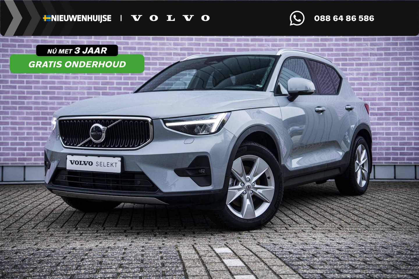 Volvo XC40 - 2.0 B4 Core | Trekhaak | Adaptieve Cruise Control | Dodehoek Detectie | Stoel-/Stuur-/-Ach - AutoWereld.nl
