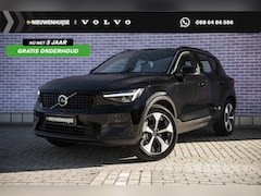 Volvo XC40 - 2.0 B4 Plus Dark | Trekhaak | Adaptive Cruise Control | Dode hoek detectie BLIS | Harman/K