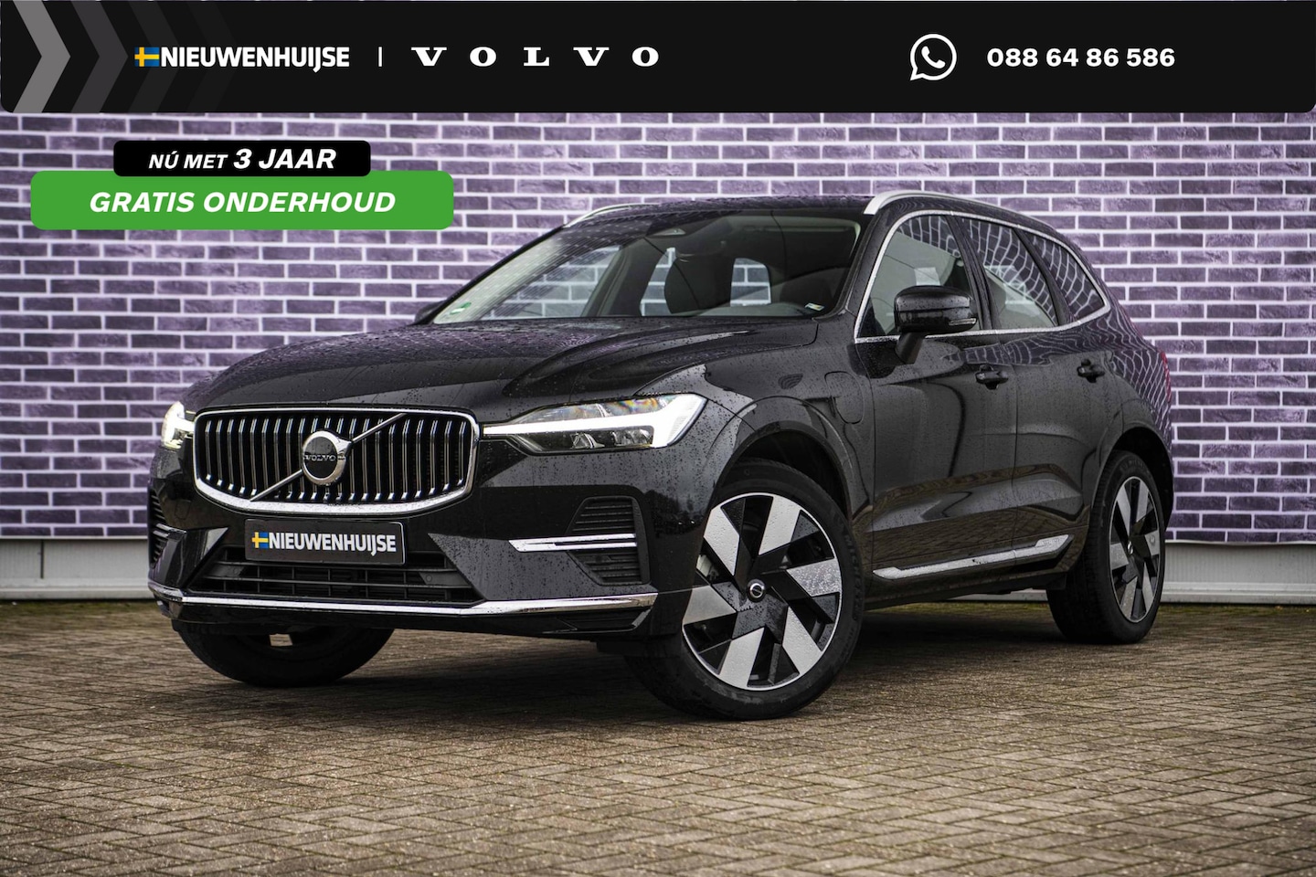 Volvo XC60 - 2.0 T6 Plug-in hybrid AWD Plus Bright | Long Range | 20” | Panoramadak | Adaptieve Cruise - AutoWereld.nl