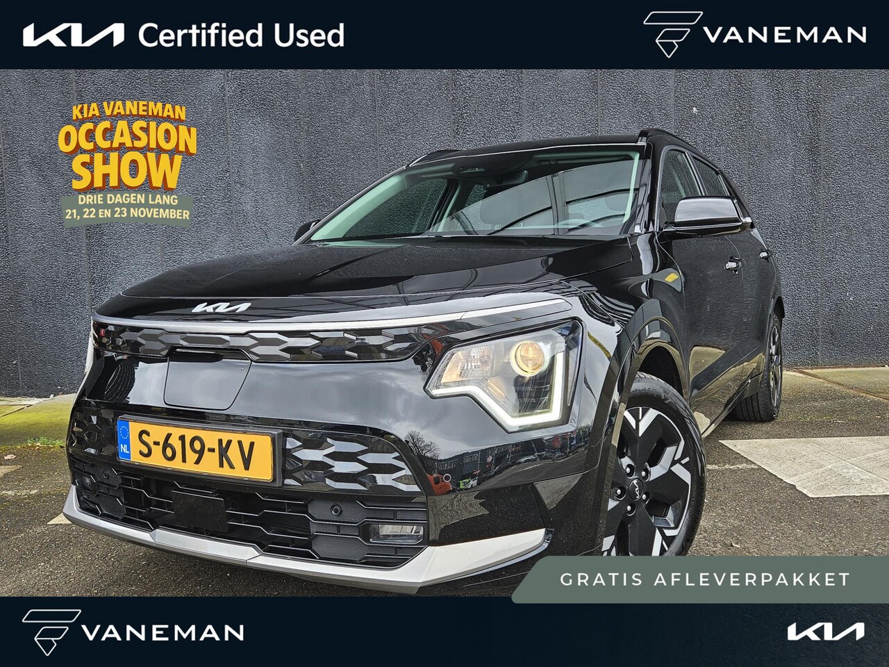 Kia Niro EV - DynamicLine 64.8 kWh | Automaat | Camera | Navi | H-Leder | Apple Carplay/Android Auto | K - AutoWereld.nl