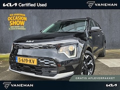 Kia Niro EV - DynamicLine 64.8 kWh | Automaat | Camera | Navi | H-Leder | Apple Carplay/Android Auto | K