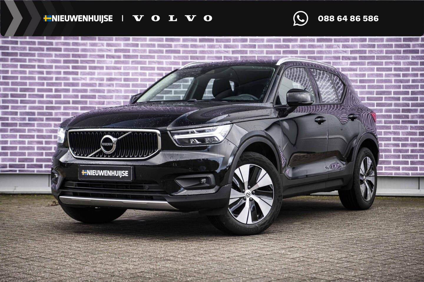 Volvo XC40 - 1.5 T2 Business Pro | Power Seats | Stoel en Stuurverwarming | Adaptieve Cruise Control | - AutoWereld.nl