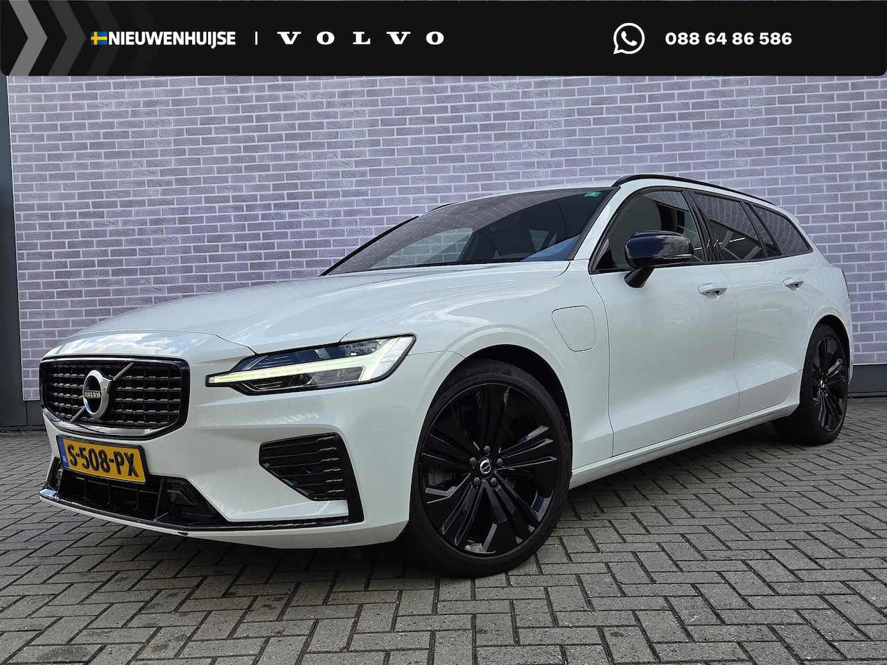 Volvo V60 - T6 Plug-in Hybride AWD R-Design | Black Edition | Adaptive Cruise Control | Stoel- en stuu - AutoWereld.nl