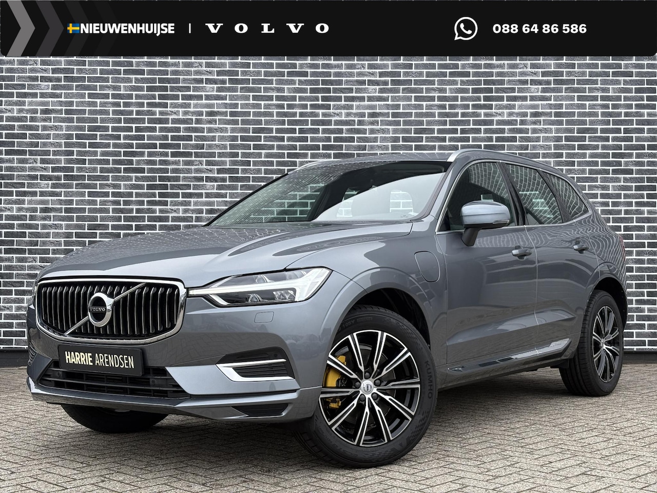 Volvo XC60 - 2.0 T8 Twin Engine AWD Inscription | Adaptieve Cruise Control | Panoramadak | Harman Kardo - AutoWereld.nl