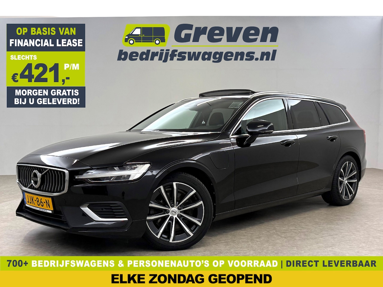 Volvo V60 - 2.0 T6 Recharge AWD 340PK Inscription | SOH 86% | Pano | Virtual | Camera | Carplay | Lede - AutoWereld.nl