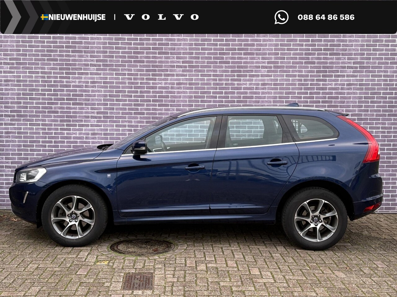 Volvo XC60 - 2.0 T5 FWD Ocean Race | Trekhaak | Panorama schuifdak | Leder | Memory | Harman/Kardon | B - AutoWereld.nl