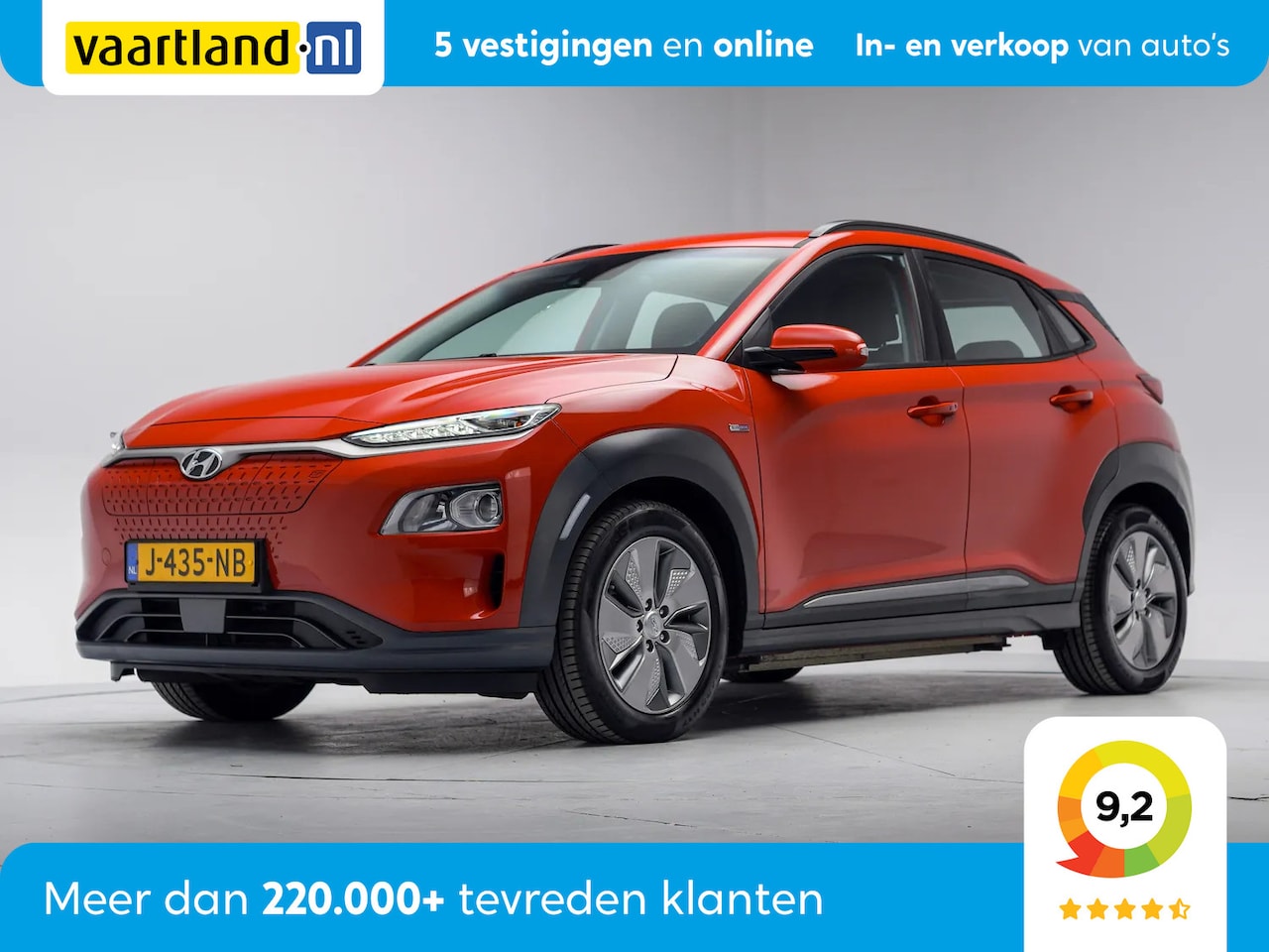 Hyundai Kona Electric - EV Comfort 64 kWh 3 fase [ Warmtepomp Adapt.cruise Apple/Android ] - AutoWereld.nl