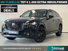 Mazda CX-60 - 2.5 e-SkyActiv PHEV Homura | TREKHAAK | ADAPTIVE CRUISE CONTROL | ORG.NL | DEALERONDERHOUD