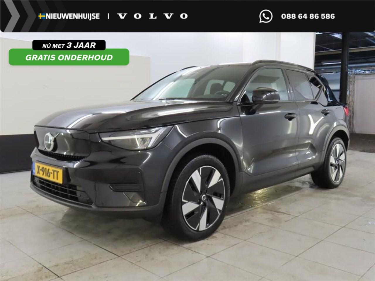 Volvo XC40 - Single Motor Extended Range Plus 82 kWh | Trekhaak | 1500KG Trekgewicht | Adaptieve Cruise - AutoWereld.nl
