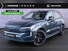 Volvo EX90 - Twin Motor Ultra 7p. 111 kWh | Bowers en Wilkins Audio | Luchtvering | 7-zits | 360 camera